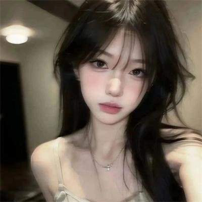 以美之名