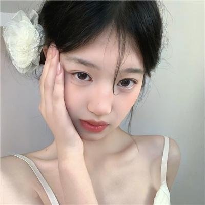 心田深处